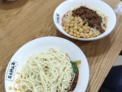 -花市豌杂面(民生路店)