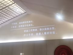 -赤火牛排(金狮广场店)