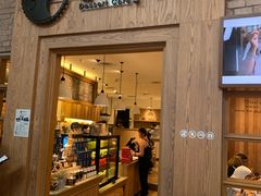 -After You Dessert Cafe(CENTRALWORLD)