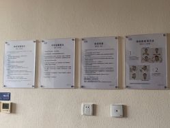 -上海首尔丽格医疗美容医院