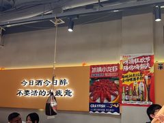 -半酌烧烤小酒馆(南京东路店)