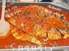 -鱼酷活鱼烤鱼(山西旗舰店)