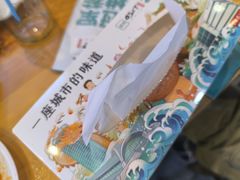 -0317火锅鸡·清真(正达店)