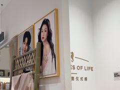 -海马体照相馆(万菱汇店)