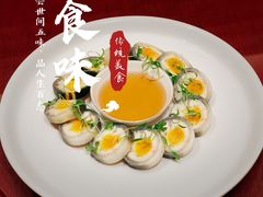 -Yan Ting 宴庭中餐厅(上海静安瑞吉酒店)