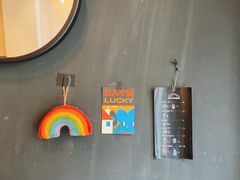 -black rainbow coffee