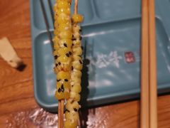 -那些年记忆烧烤