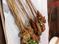 -林二哥宜烤官·宜宾小烧烤