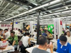 -小民大排档(马场角横路店)
