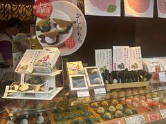 -銀座あけぼの (銀座本店)