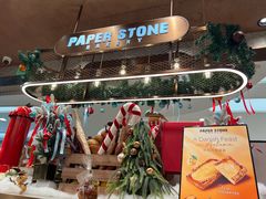 -PAPER STONE BAKERY(天环店)