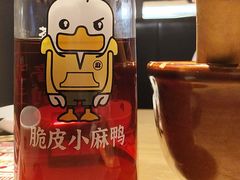-茄子恰恰·新云南小炒(坪山益田店)
