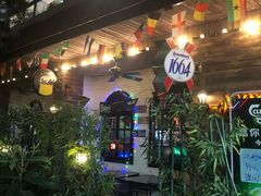 -7座啤酒館