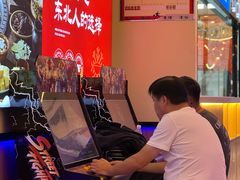 -徐家屯铁锅炖(宋家庄店)