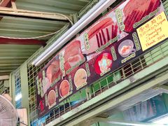 -多春茶室