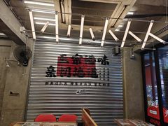-孖记茶档·热腾茶餐(江南西plus店)