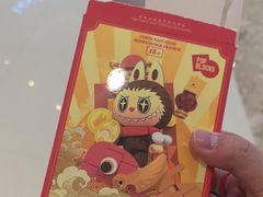 -泡泡玛特POPMART(龙湖杭州滨江天街店)