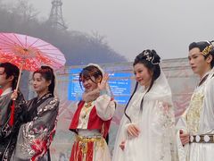 -云台山风景名胜区