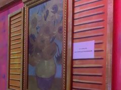 -上海梵高星空艺术馆(南京路旗舰店)