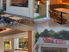 -肥安娜·小吃·饮品