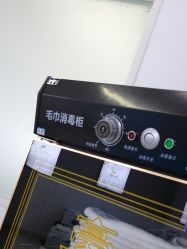 -痘敏医生专业祛痘·肌肤修复连锁