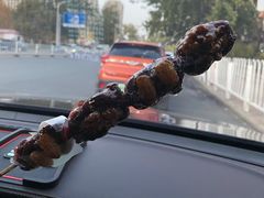 -二斗栗子(西湖道店)