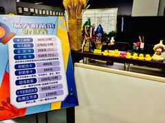 -蓝天射箭馆·专业射箭运动(诚丰广场店)