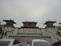 -西安青龙寺遗址景区