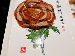 -全聚德(长白直营店)