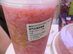 -奈雪的茶(观前街店)