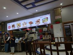 -晋一碗刀削面·特色家常菜(云岗店)