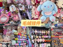 -西北轻工批发市场