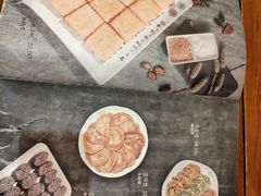 -全州拌饭馆(断桥店)