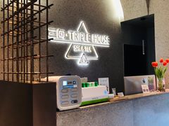-三间愈舍·Triple Spa(重庆IFS国金中心店)