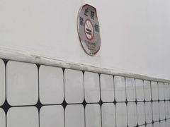 -金粿粿·牛肉粿