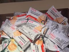 -紫莲花足道(柯桥古镇店)
