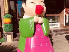 -西塔