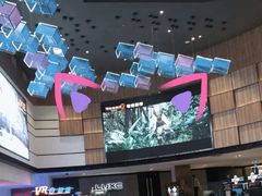 -金逸影城(中关村店)