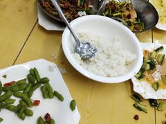 -做了不起的80后