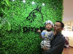 -千浔一暖DIY蛋糕烘焙(人民大学店)