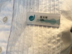 -老淳安—伴山伴湖(千岛湖开元度假村店)