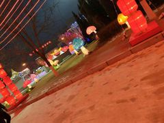 -沈阳奥体冰雪嘉年华
