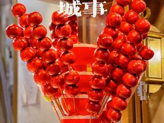 -南锣鼓巷