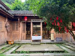 -杨家堂村