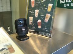 -1点点(曹杨路店)