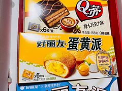 -永辉超市(回龙观店)