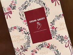 -佐敦面包铺·JORDAN BAKERY
