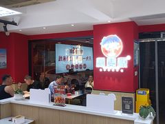 -沁麦源过桥米线(总店)