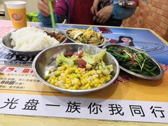 -北京大学-燕南食堂