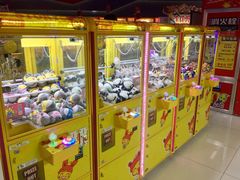 -风云再起游乐汇(皇城恒隆广场店)
